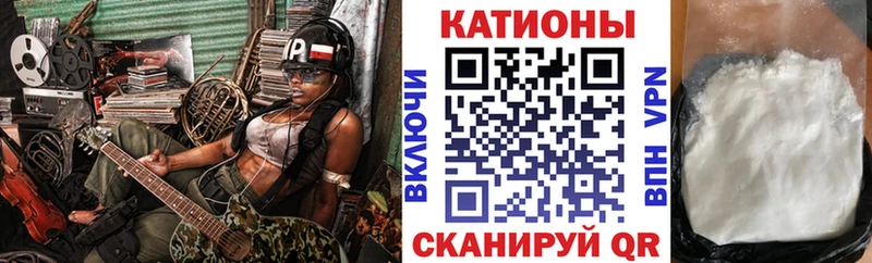 Купить наркотики сайты Чегем КОКАИН  Канабис  МЕФ  A-PVP  ГАШ 