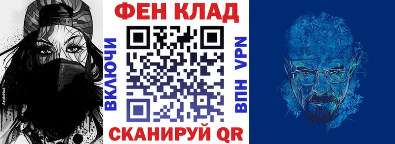 АМФЕТАМИН Premium Чегем
