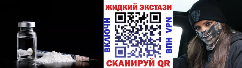 hydra   Чегем  БУТИРАТ бутик  хочу  