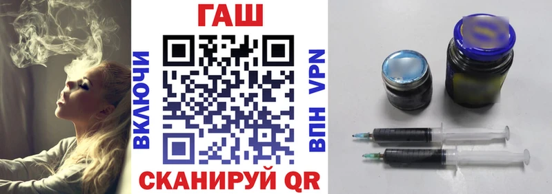 shop наркотические препараты  что такое   Чегем  Гашиш убойный 