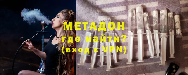 эйфоретик Нягань