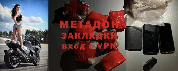 эйфоретик Нягань
