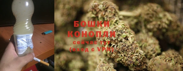 кокаин премиум Няндома