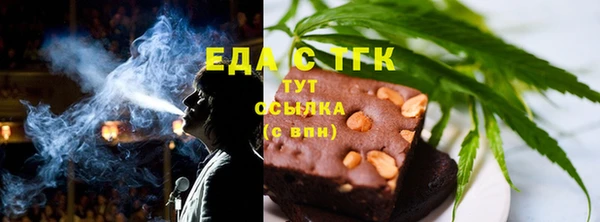 кокаин премиум Няндома