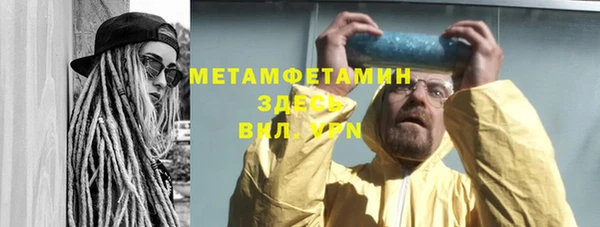 эйфоретик Нягань