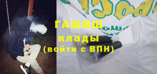 кокаин премиум Няндома