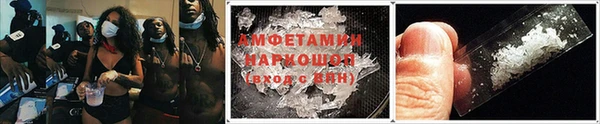 кокаин премиум Няндома