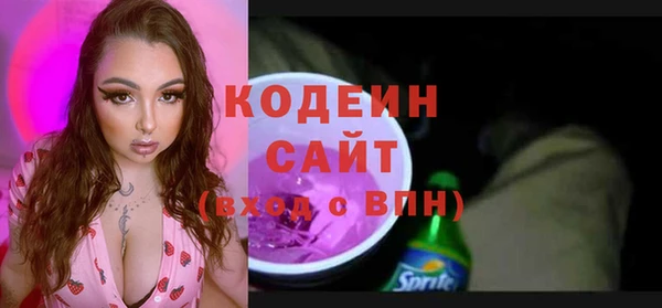 эйфоретик Нягань