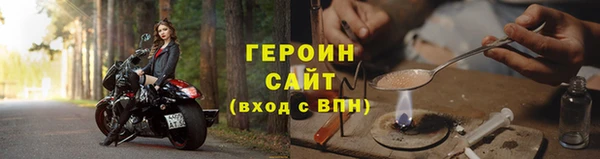 кокаин премиум Няндома