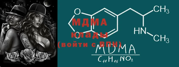 кокаин премиум Няндома