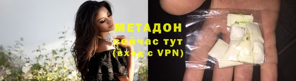 эйфоретик Нягань