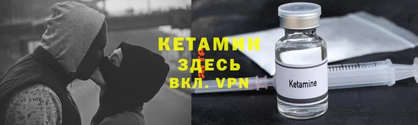 a pvp Нязепетровск