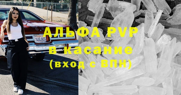 a pvp Нязепетровск
