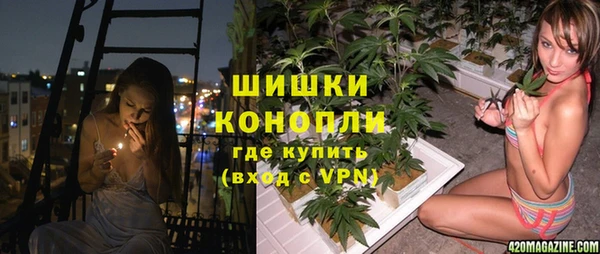 эйфоретик Нягань