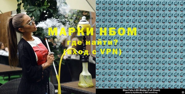 кокаин премиум Няндома