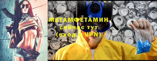 a pvp Нязепетровск
