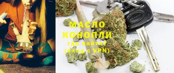 a pvp Нязепетровск