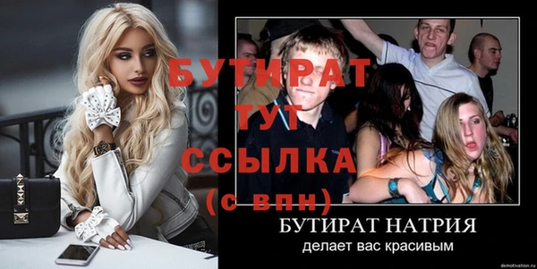 кокаин премиум Няндома