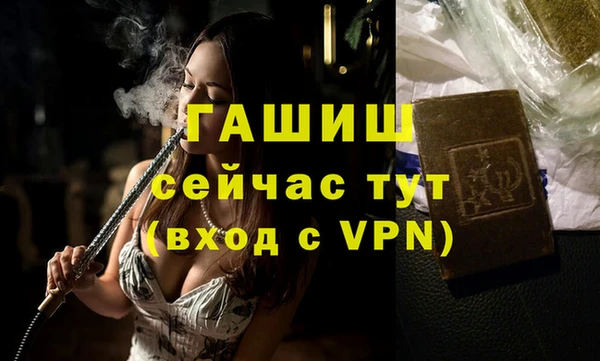 эйфоретик Нягань