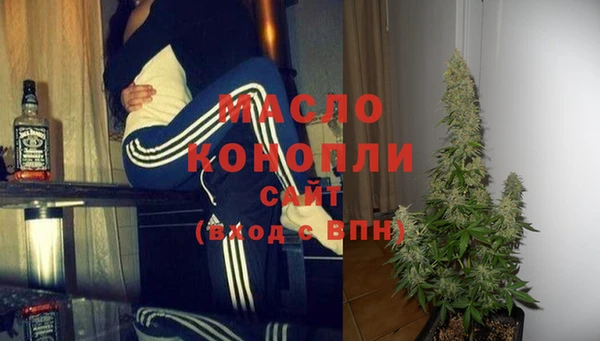 a pvp Нязепетровск