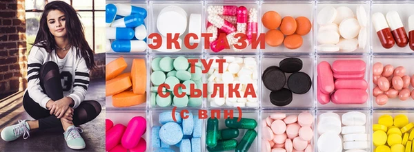кокаин премиум Няндома