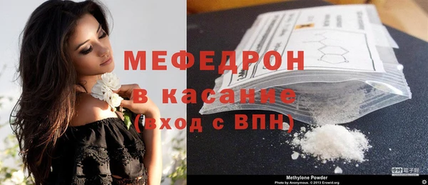 эйфоретик Нягань