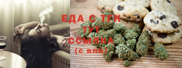 кокаин премиум Няндома