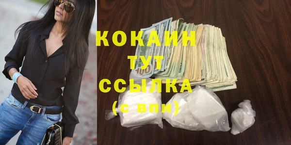 a pvp Нязепетровск