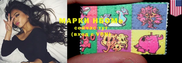 a pvp Нязепетровск