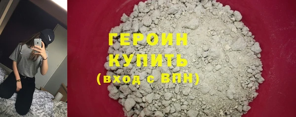 кокаин премиум Няндома