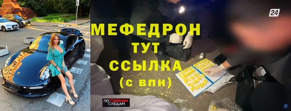 a pvp Нязепетровск