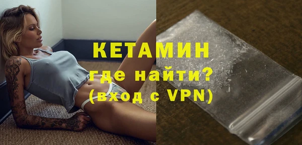 эйфоретик Нягань