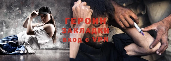 кокаин премиум Няндома