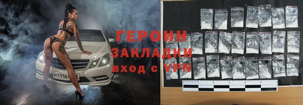 a pvp Нязепетровск