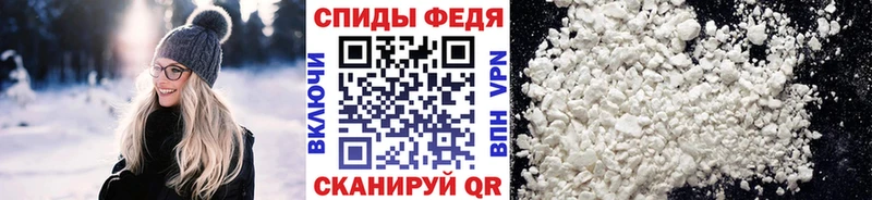 кракен как войти  Чегем  МЕТАМФЕТАМИН Декстрометамфетамин 99.9%  закладка 